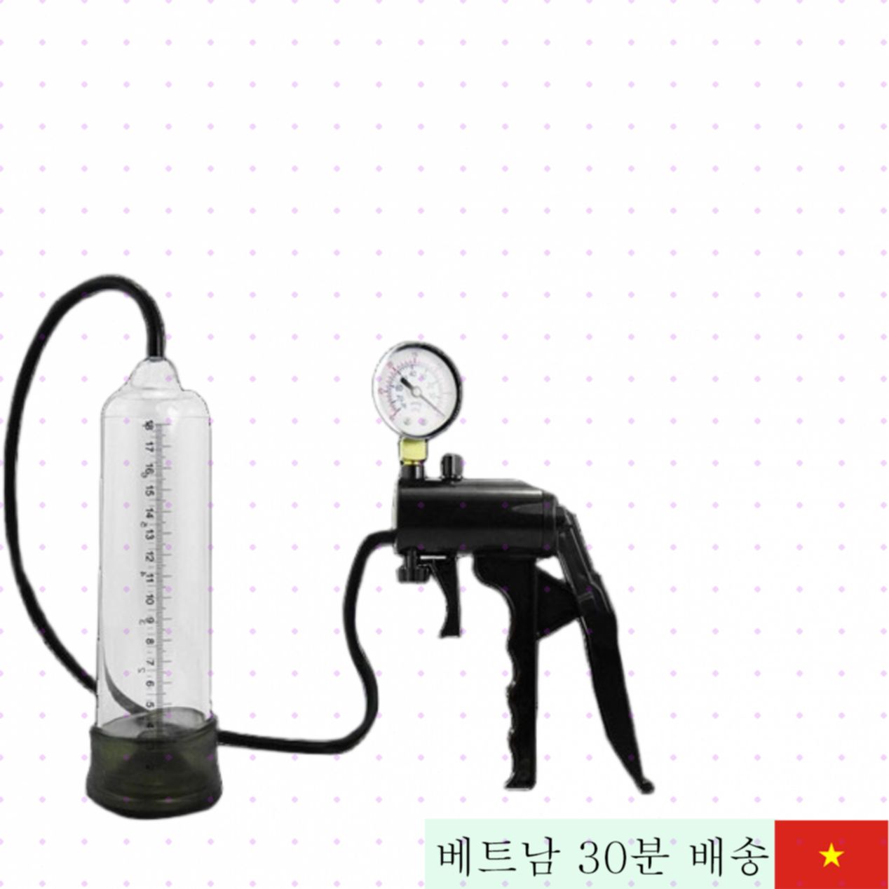 시오모 페니스 펌프 크기 증가 조기 사정 개선 