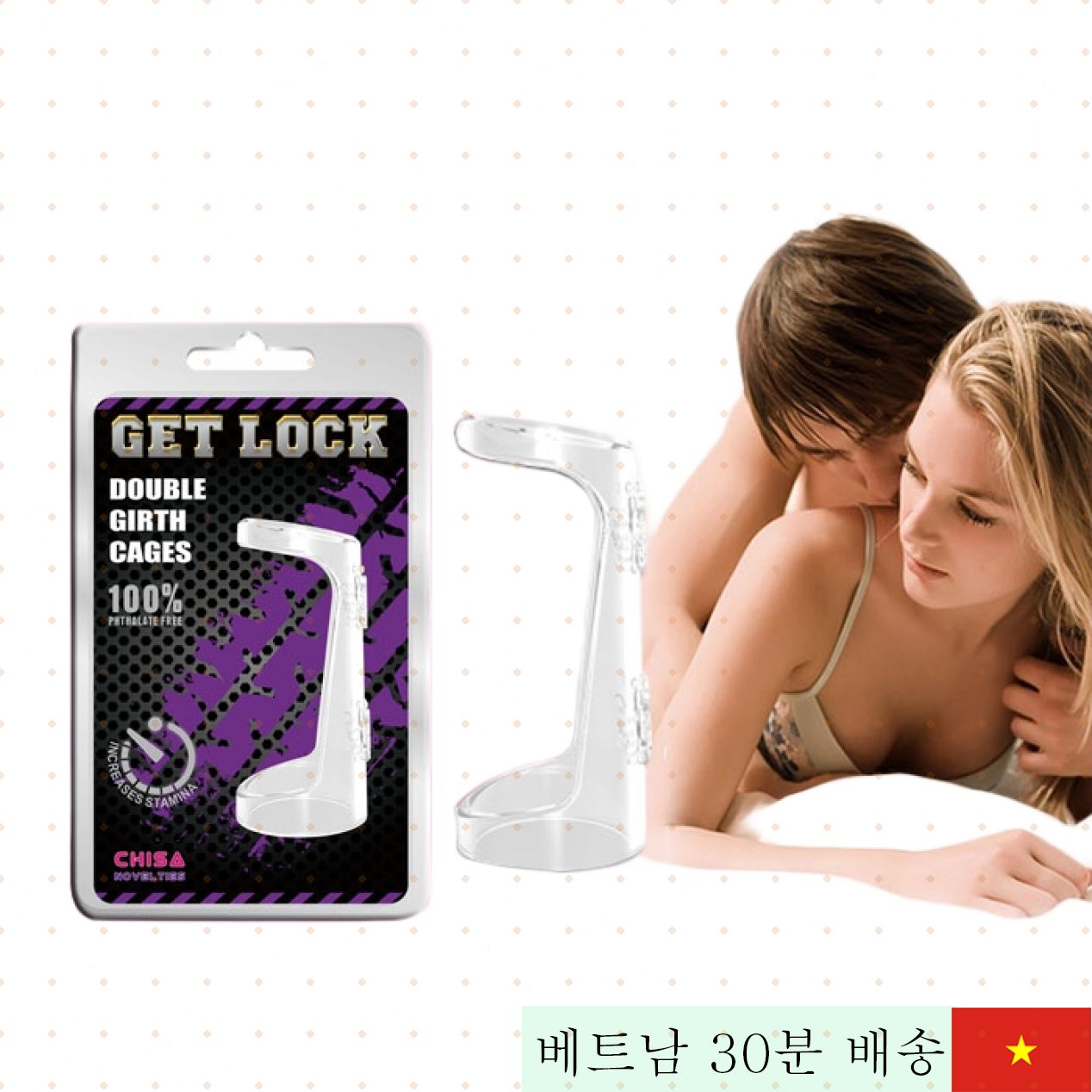 치사 투명 TPE 음경 확대 강화 링 남성용 섹스 토이 