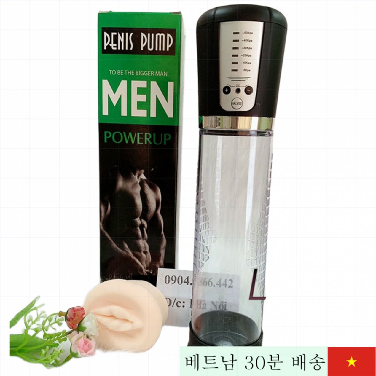 Men PowerPro 자동 남성용 확대기 실리콘 ABS 