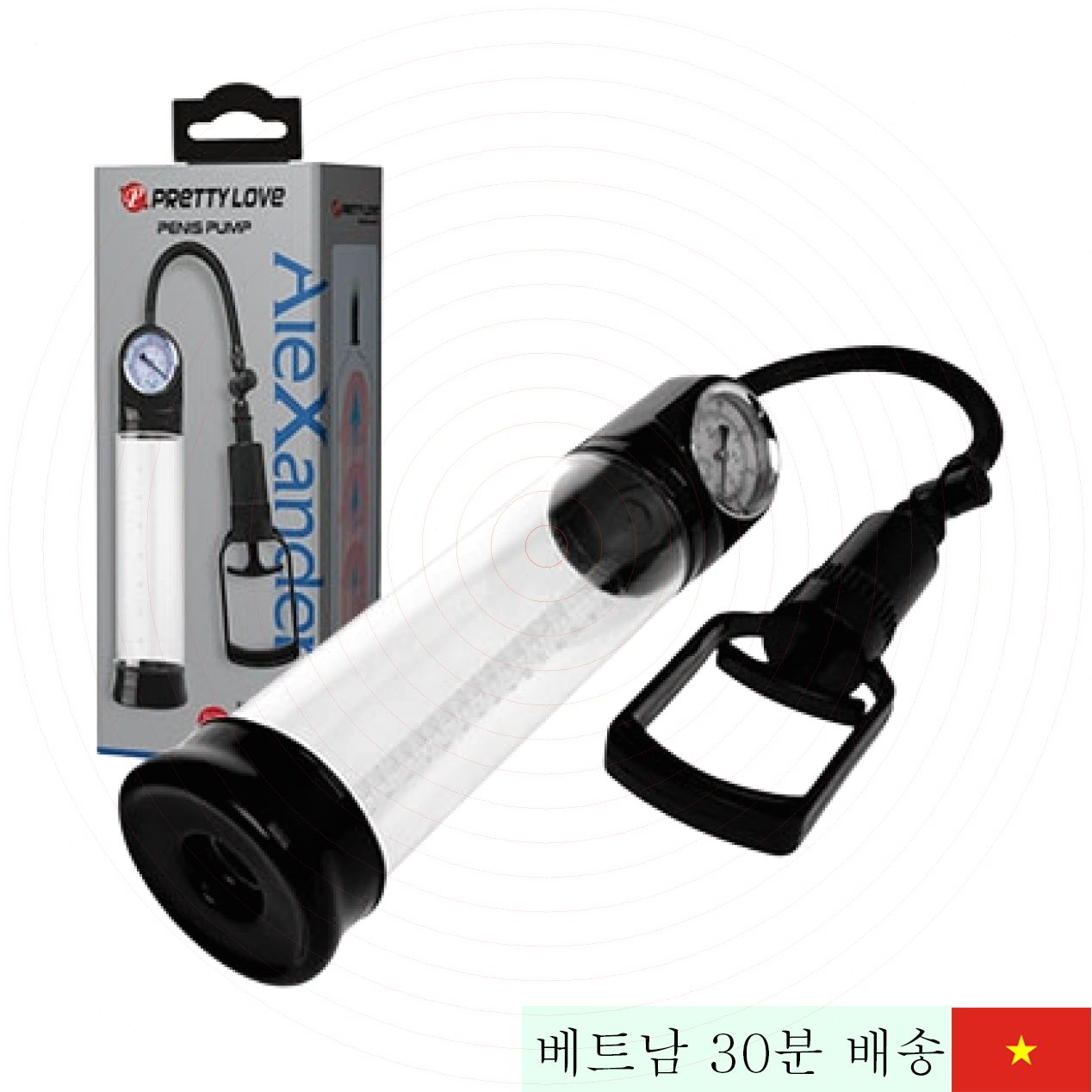 프리티러브 알렉산더 남성 펠릭스 근육강화 자연확대 효과 