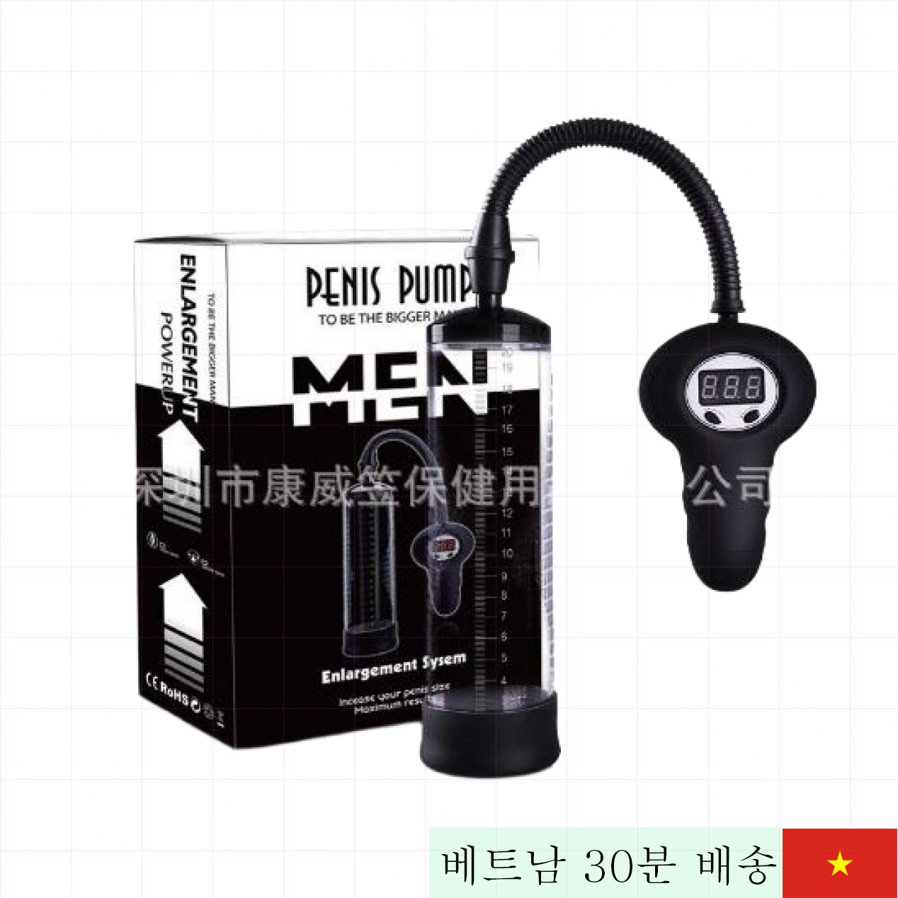 Black Panther 자동 남성 성기 확대 기기 혁신적 