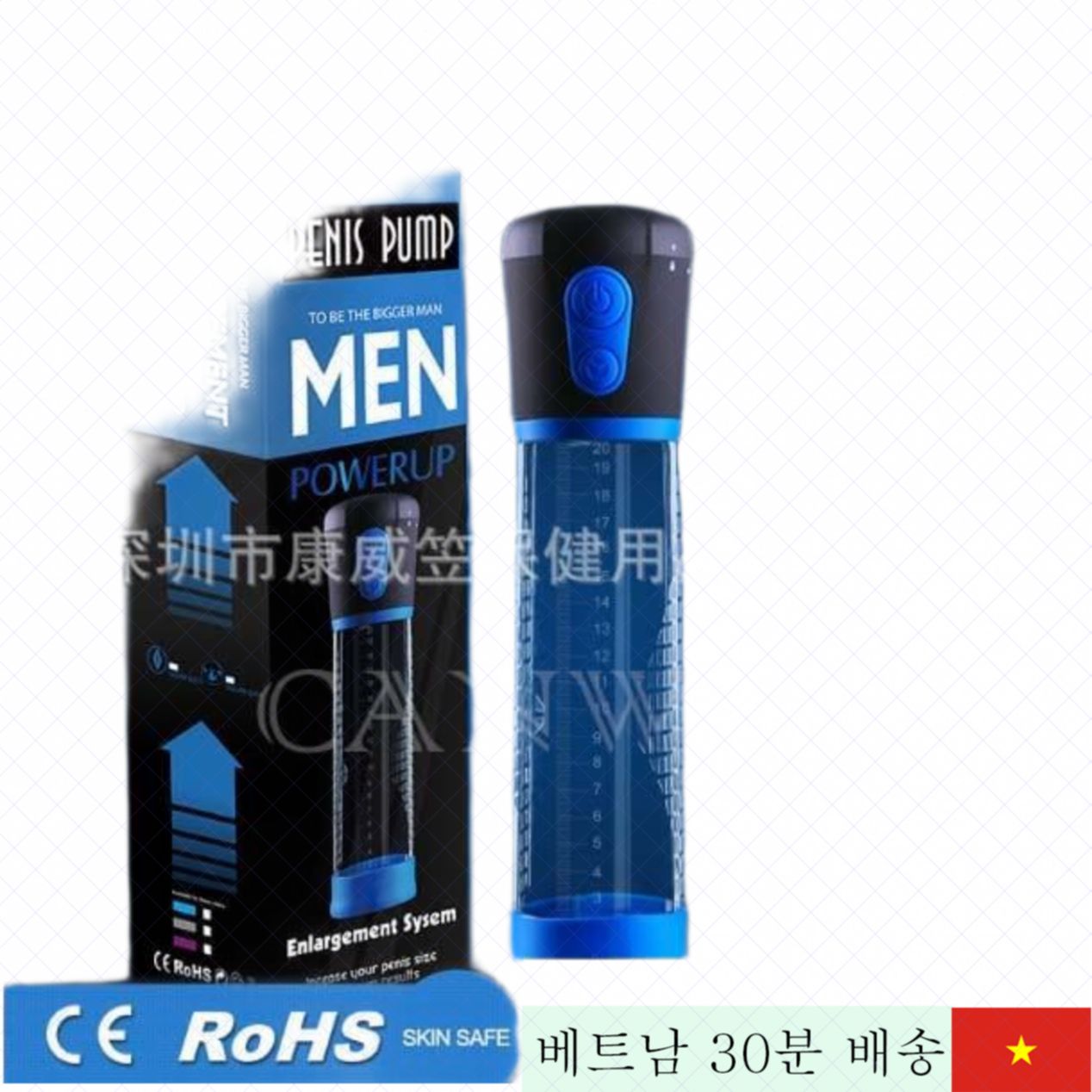 자동 확장 블루멘 남성용 페니스 트레이너 