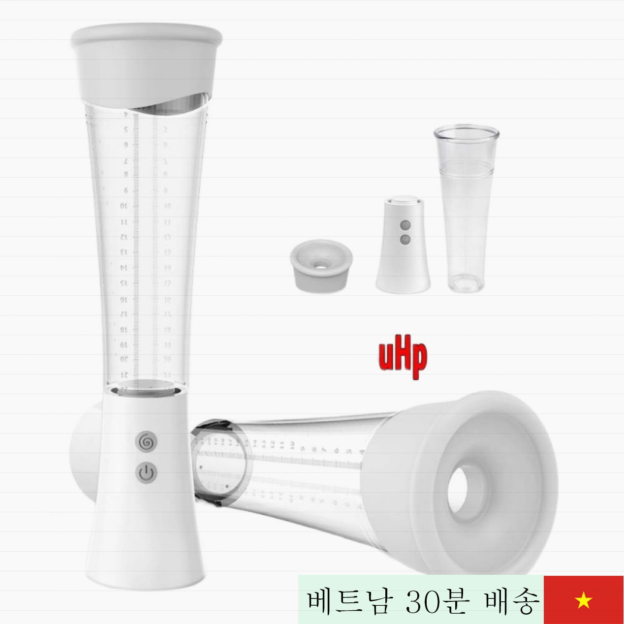 Shand 맥스 실버 자동 진공 펌프, 최신형 남성용 