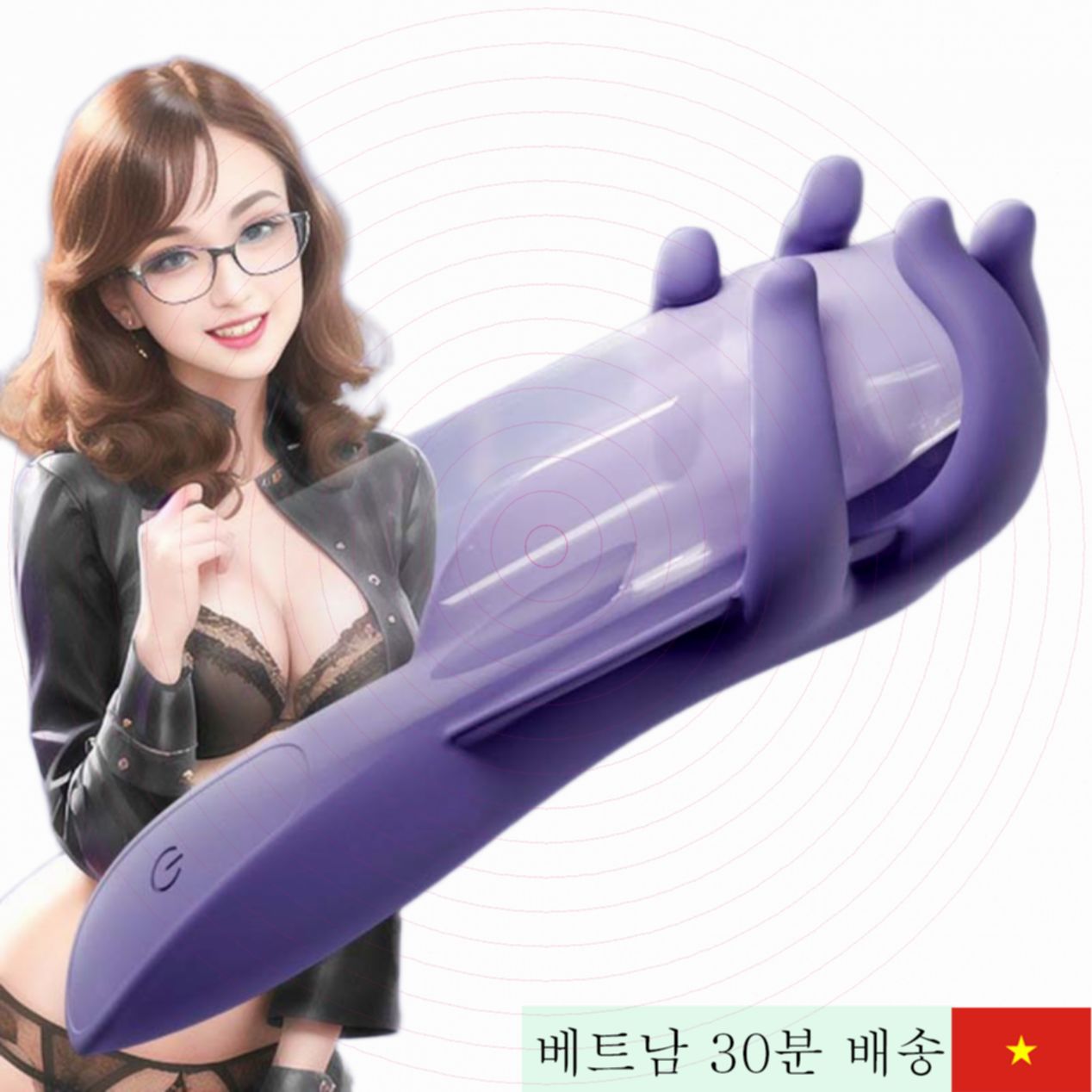 미즈지 제이드 핑거 음경 자극 운동기 신제품 