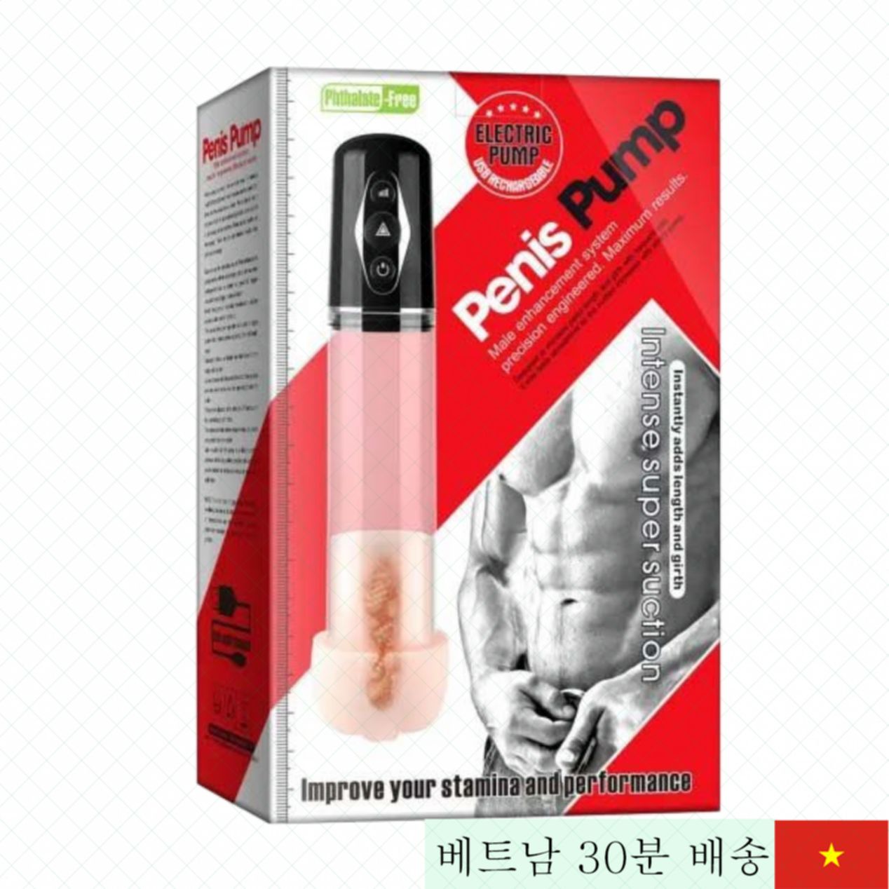 하이 진공 전기 음경 펌프 KZ001 편안한 강화 성능 