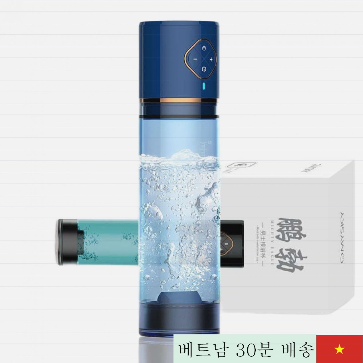 Omysky Pengbo 펜보 물 운동기 현대 남성 강화 운동용 