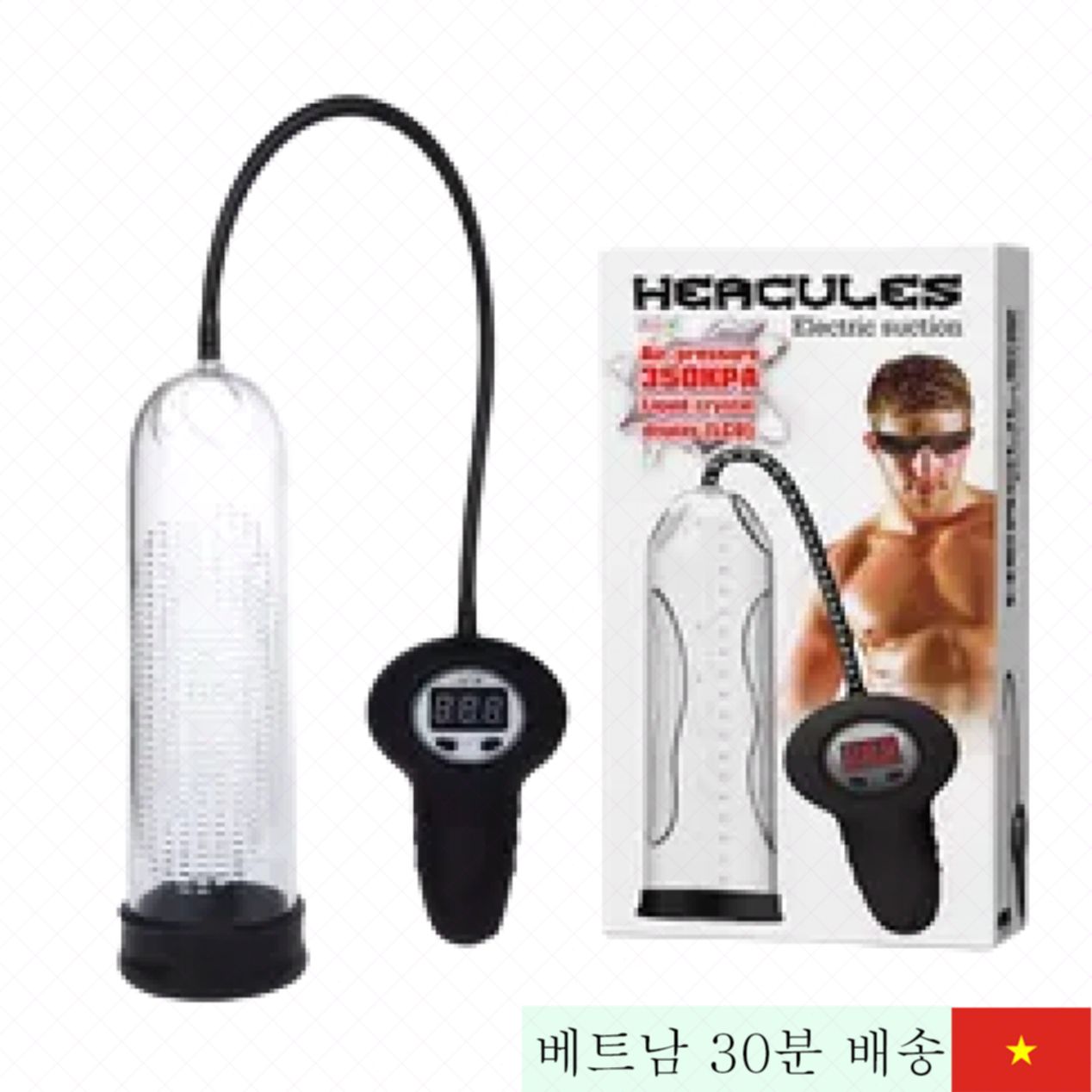 Heacules 자동 남성용 페니스 확장기 강력 효과 만점 