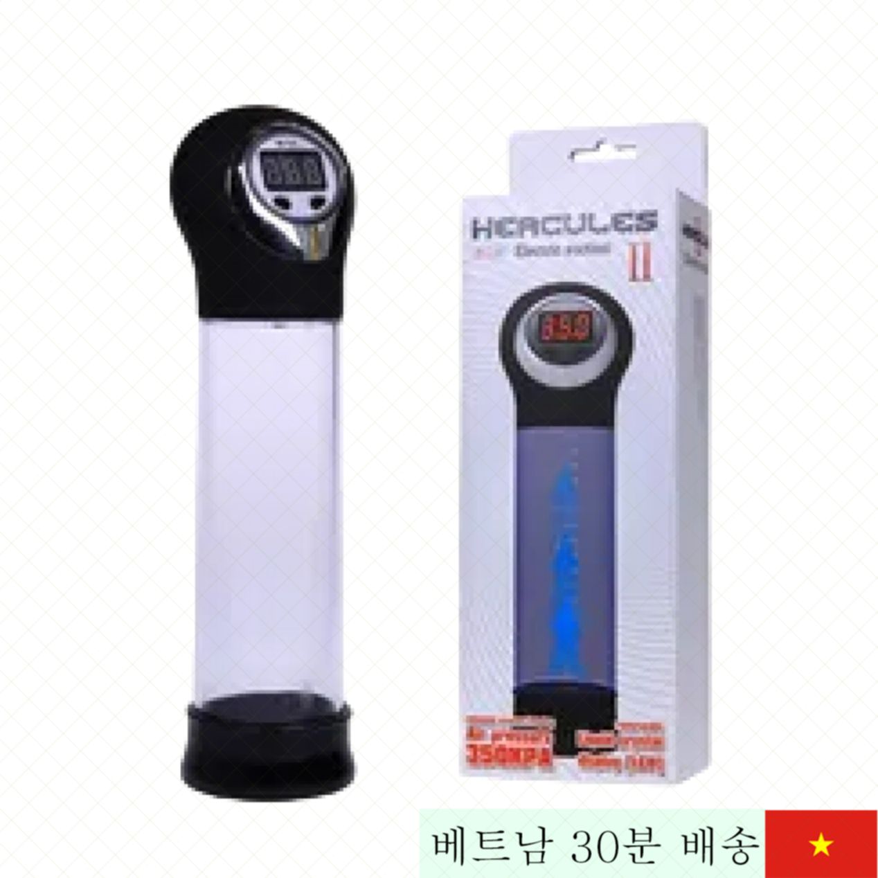 헤라클레스 2 음경 운동기 남성 자존감 상승 