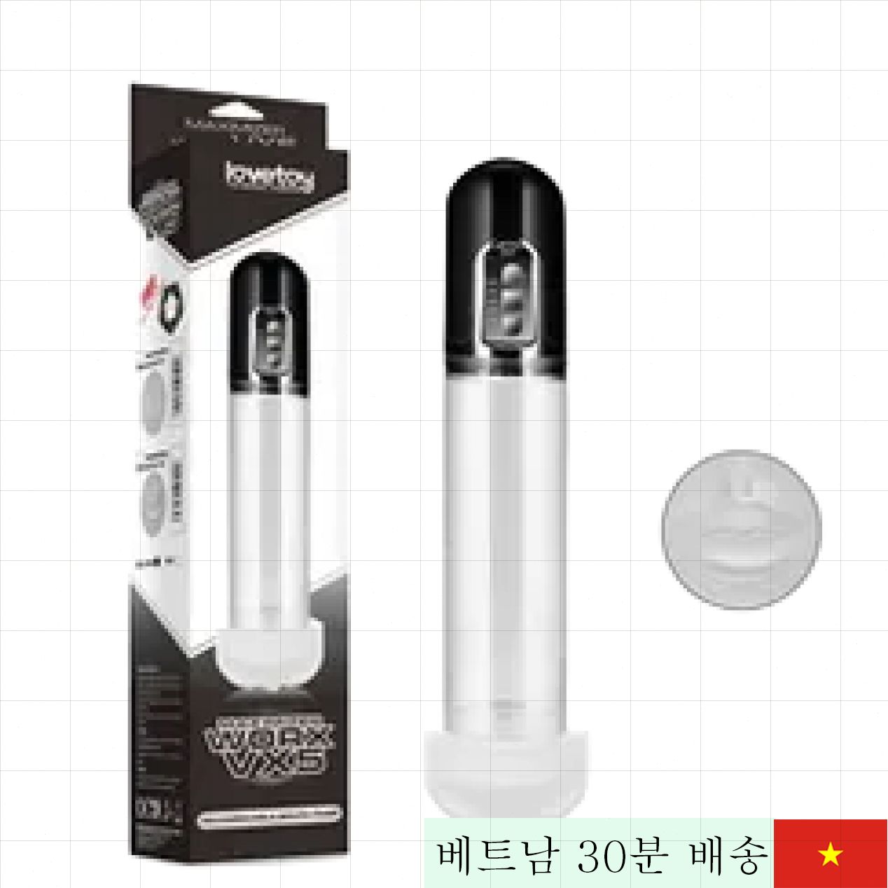 워즈 VX5 남성 확대기구 섹스 만족도 향상 정력 강화 