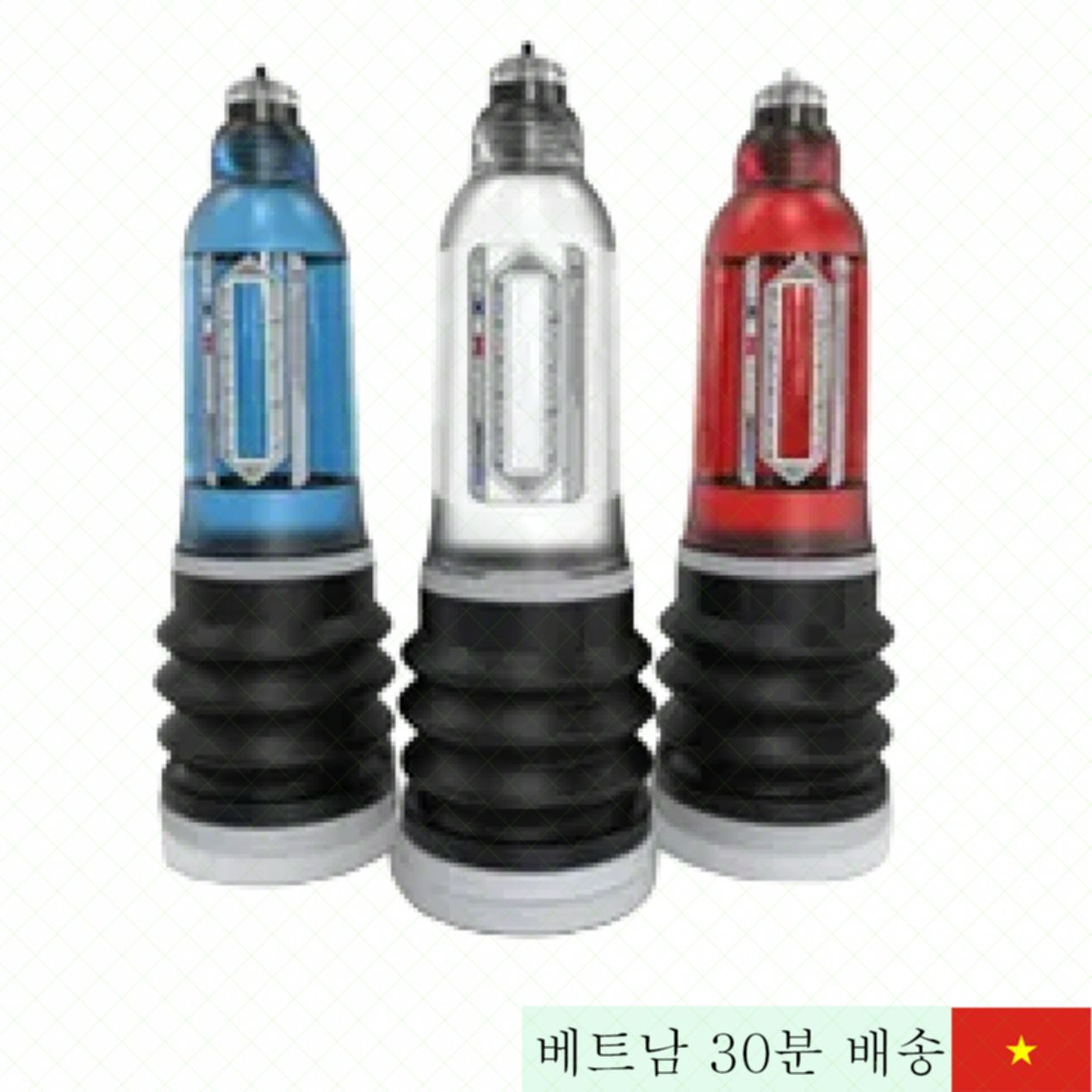 배스메이트 하이드로맥스 X20 정품 영국 음경 펌프 