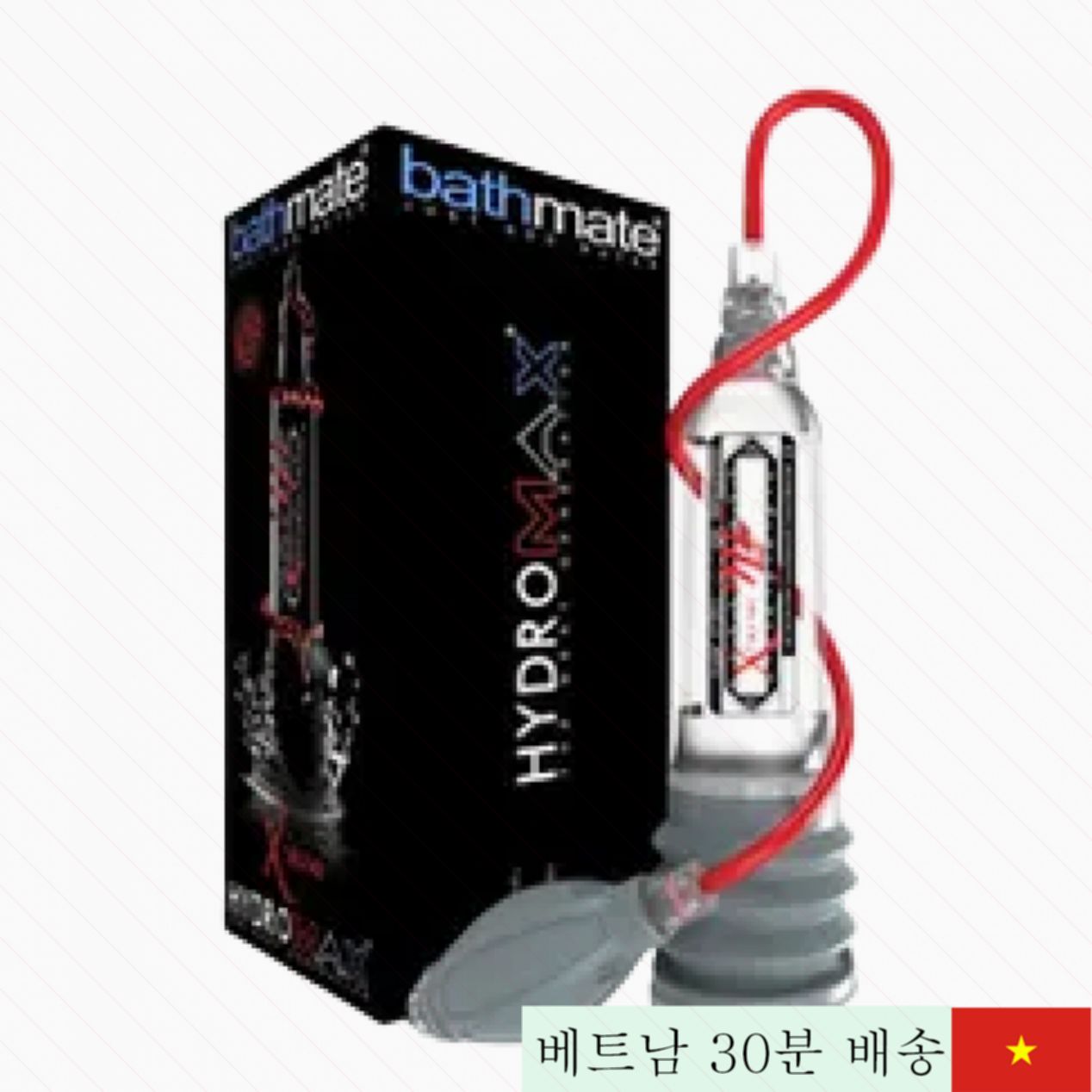 배스메이트 하이드로맥스 X30 워터 펌프 음경기구 