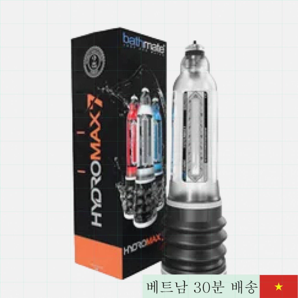 Bathmate Hydromax 7 수압 음경 확대기 부드러운 소재 