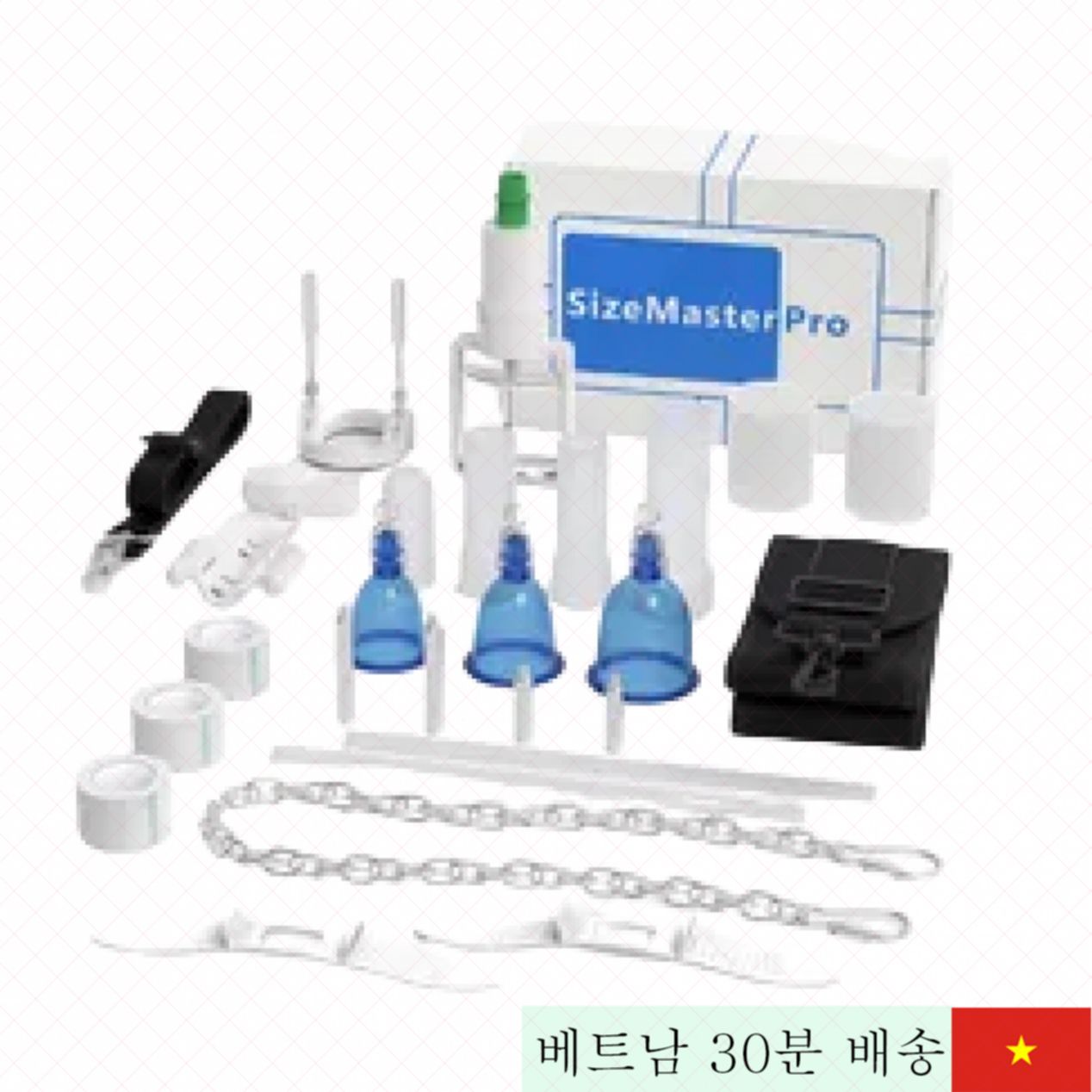 사이즈마스터 프로 음경 연장 강화 트레이너 