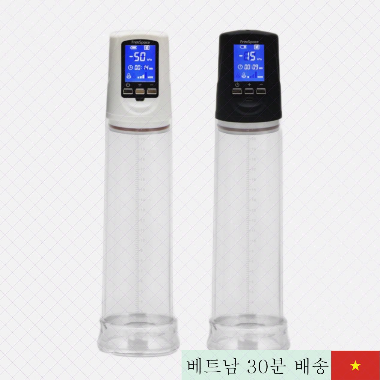 Free Space 음경 확장 진공 펌프 자연 성장 지원 