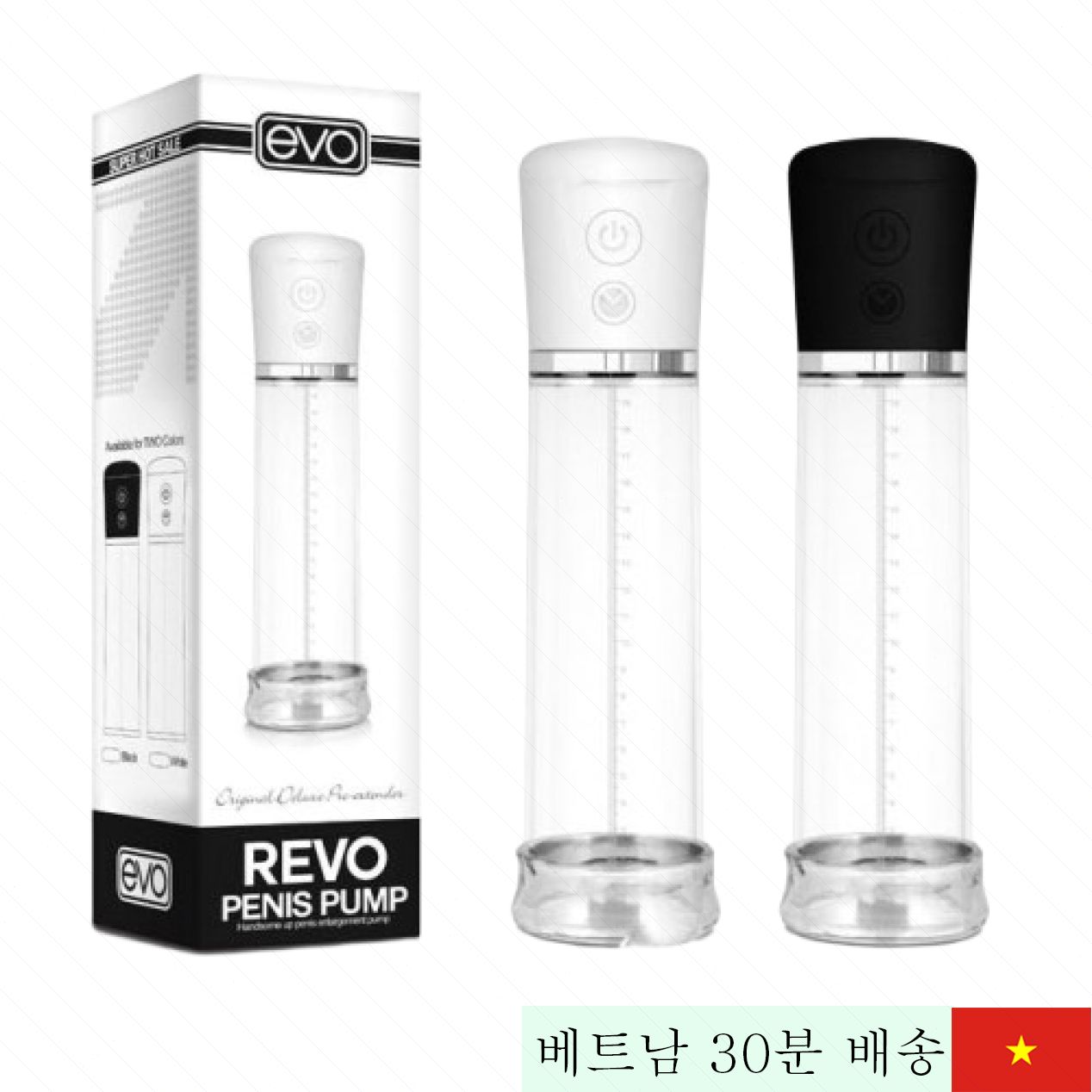 EVO 펠릭스 진공 펌프 남성 음경 확장기 USA 제조 