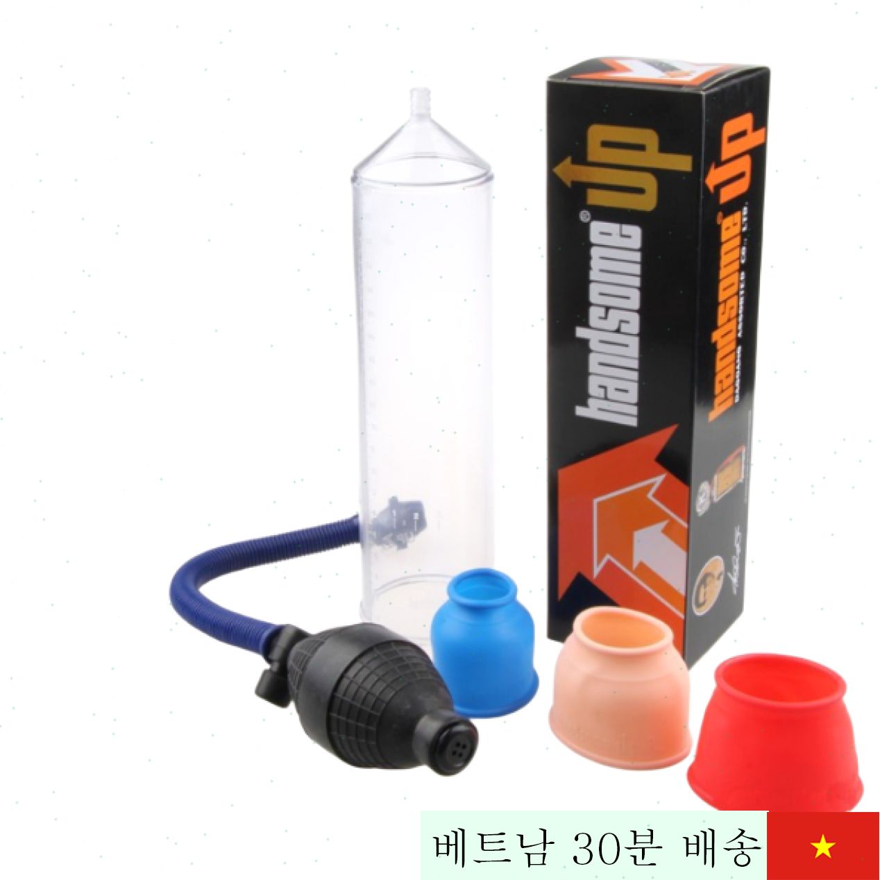 핸섬 음경 트레이너 실리콘 고무 연장 기능 완비 