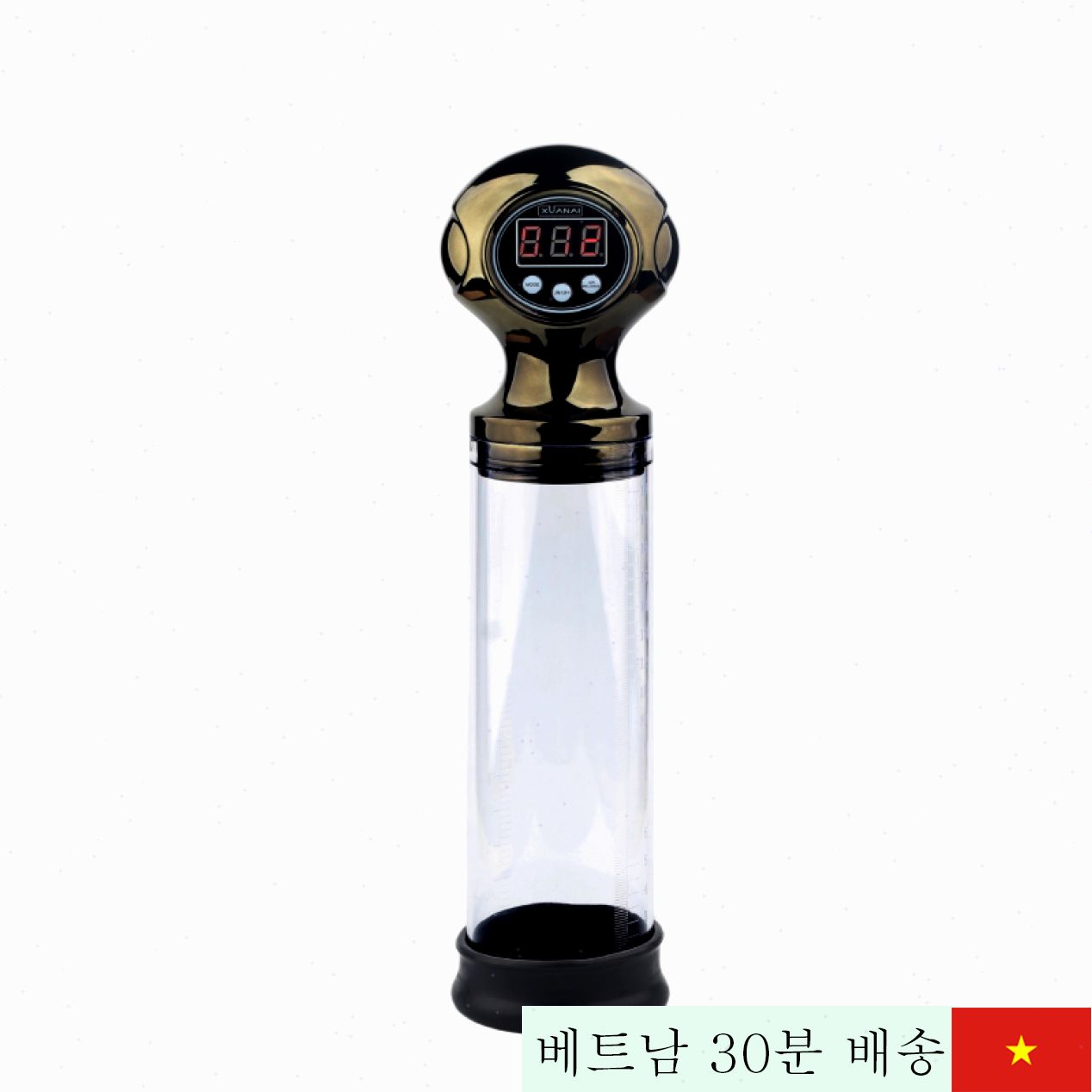 MAXMAN 음경 증가 ABS 진공 펌프 자연 성장 보조 