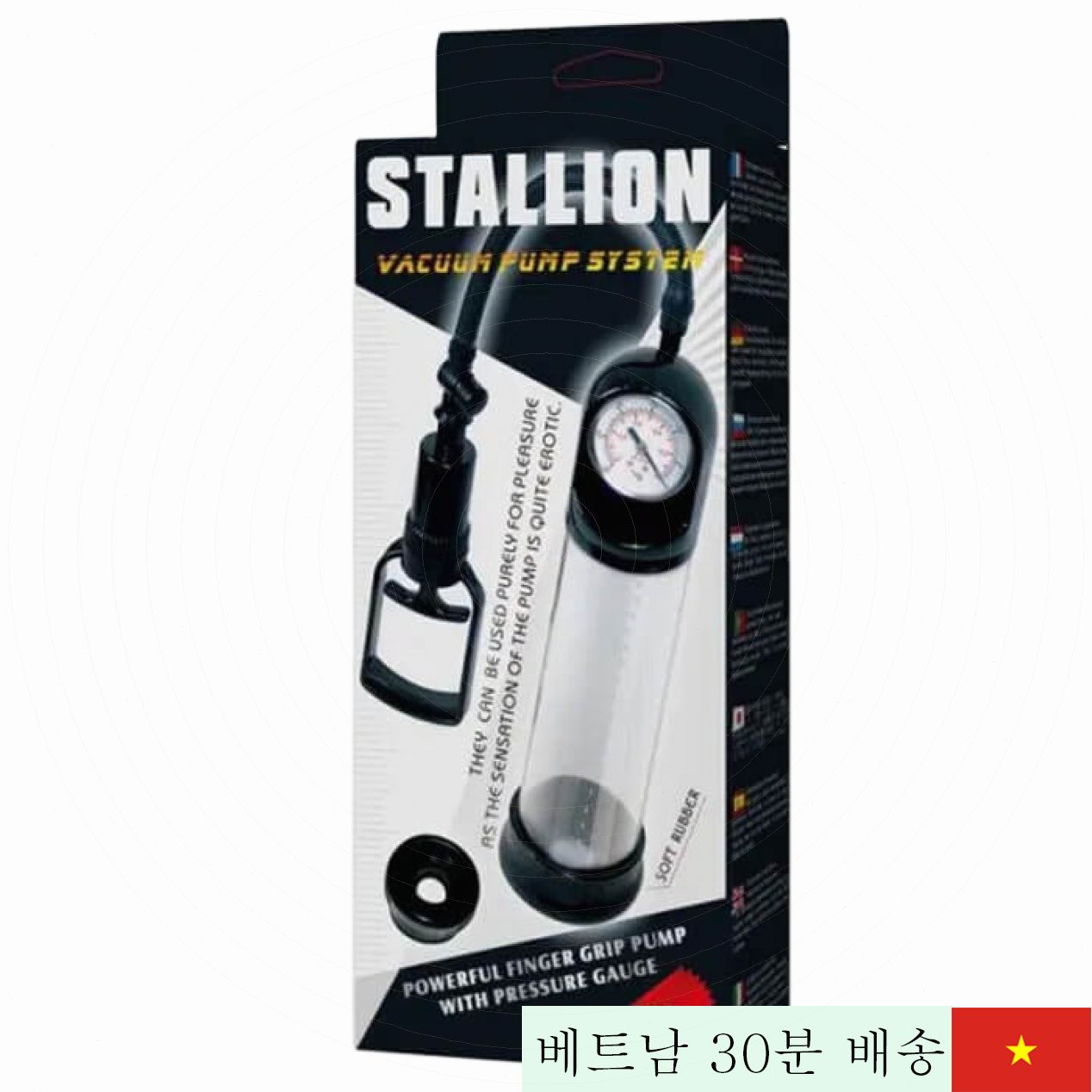 Stallion New 압력계 내장 자연 음경 확대 펌프 고급형 
