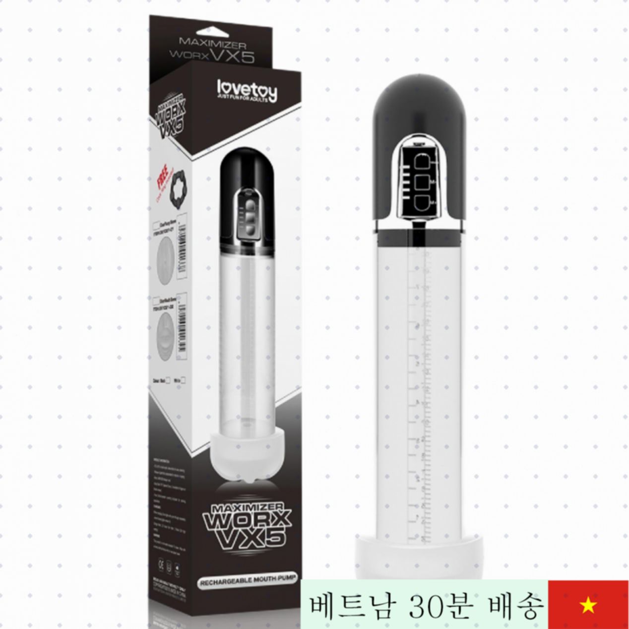 Lovetoy Worx VX5 수동 페니스 확대기 파워 업 향상 