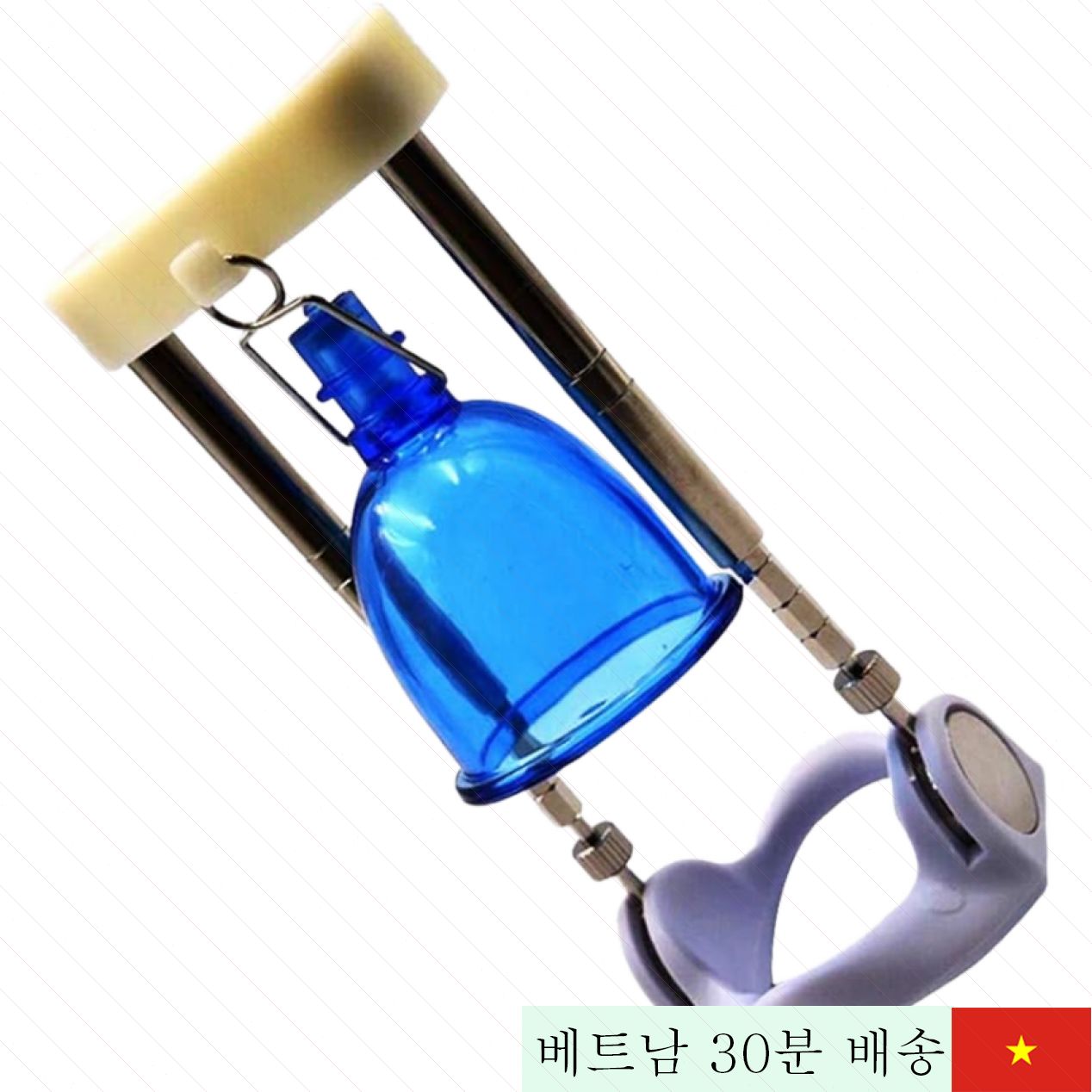 Size Master Pro 페니스 확장기 전용 고강도 트레이너 