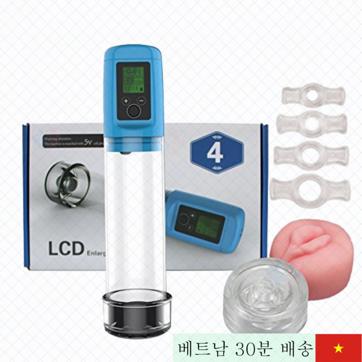 G4 자동 진동 펌프 LCD 충전식 페니스 확장기 