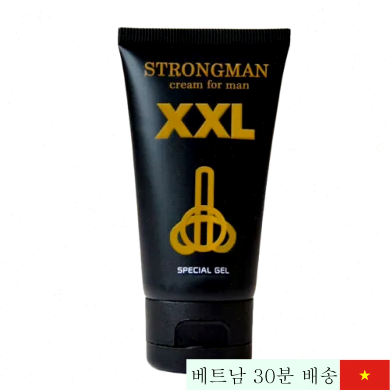 Strong Men XXL 공식 인증 음경 확장 크림 효과 확실 
