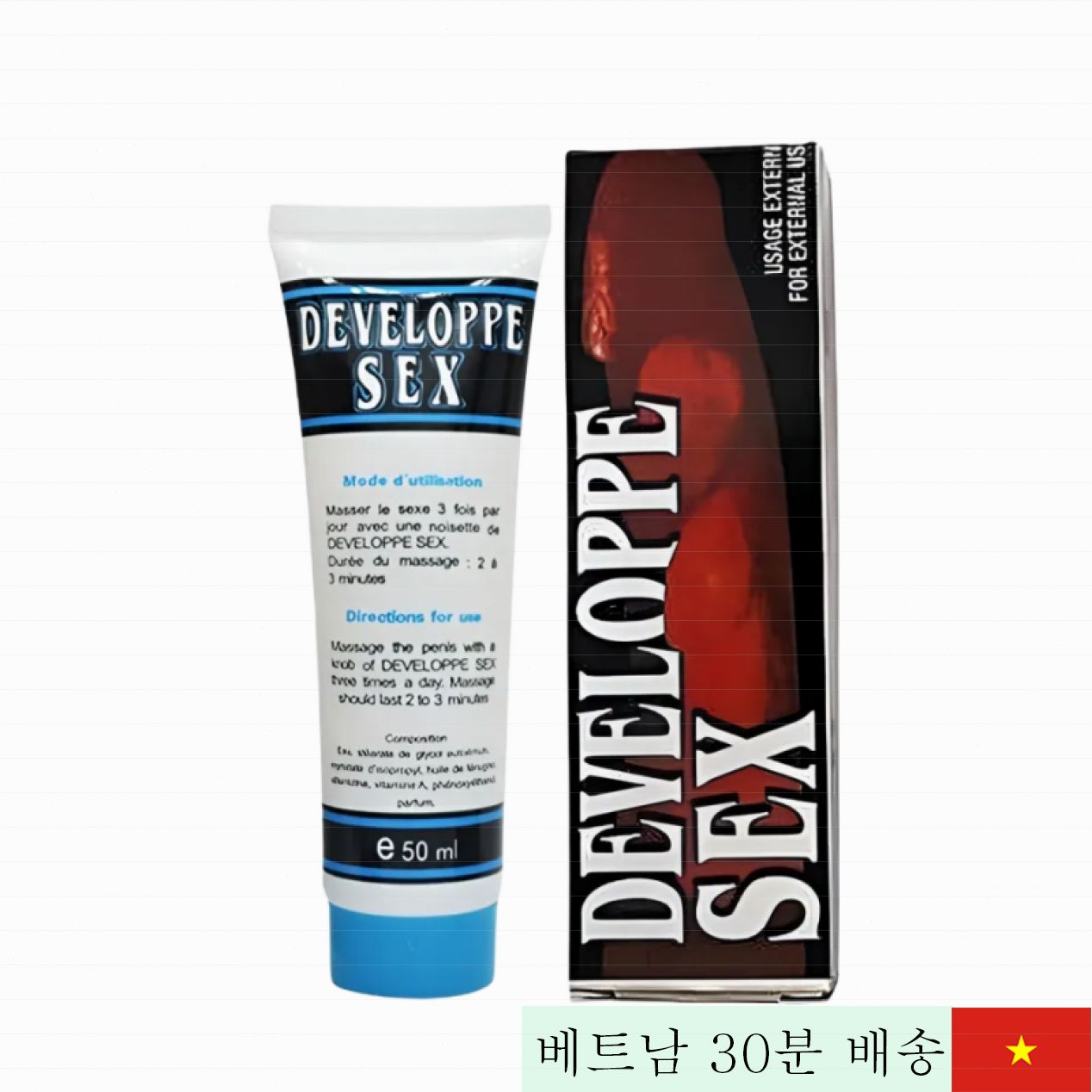 Develope Sex 진품 남성용 확대 젤, 쾌감 증대 지속력 향상 