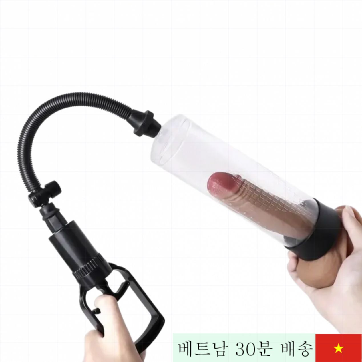 DC68K 음경 확장 마사지기 아름다운 효과 