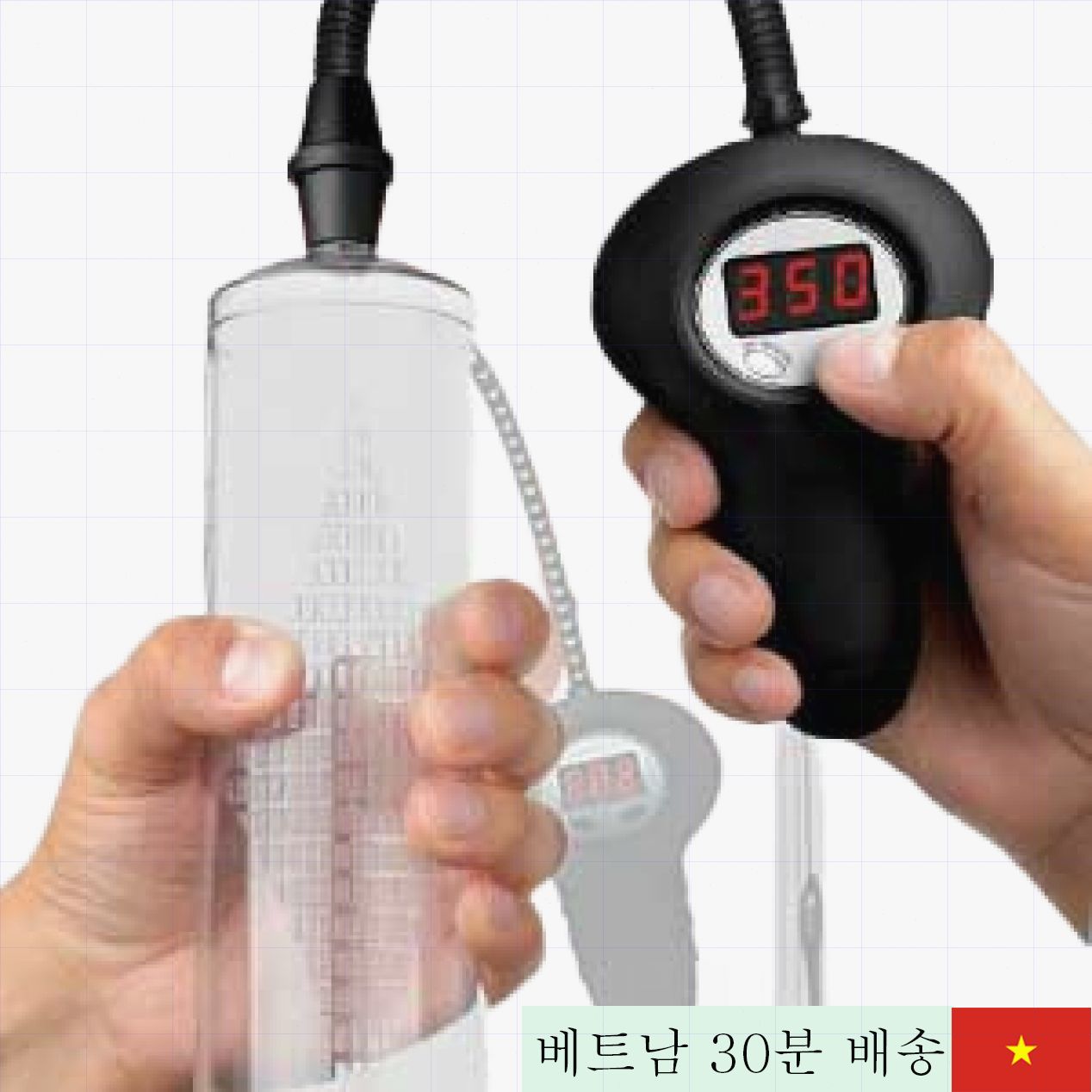 자동 펌핑 남성용 확대 운동기기 토씨 초강력 