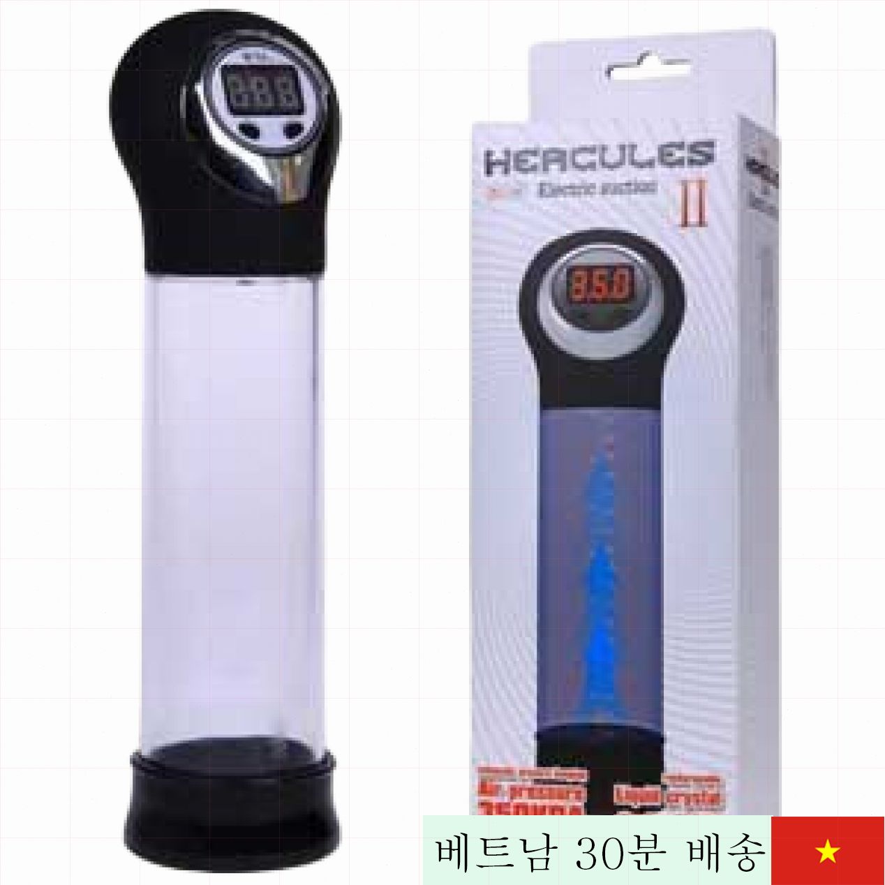 Hercule II 음경 운동기 대형 개선 남성용 건강 훈련기 