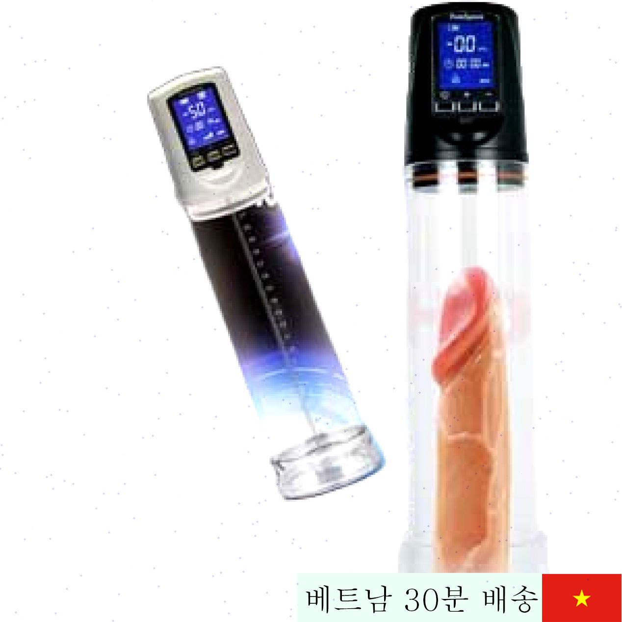 DC69N LCD 스마트 음경 확대 운동기 효과 최고 