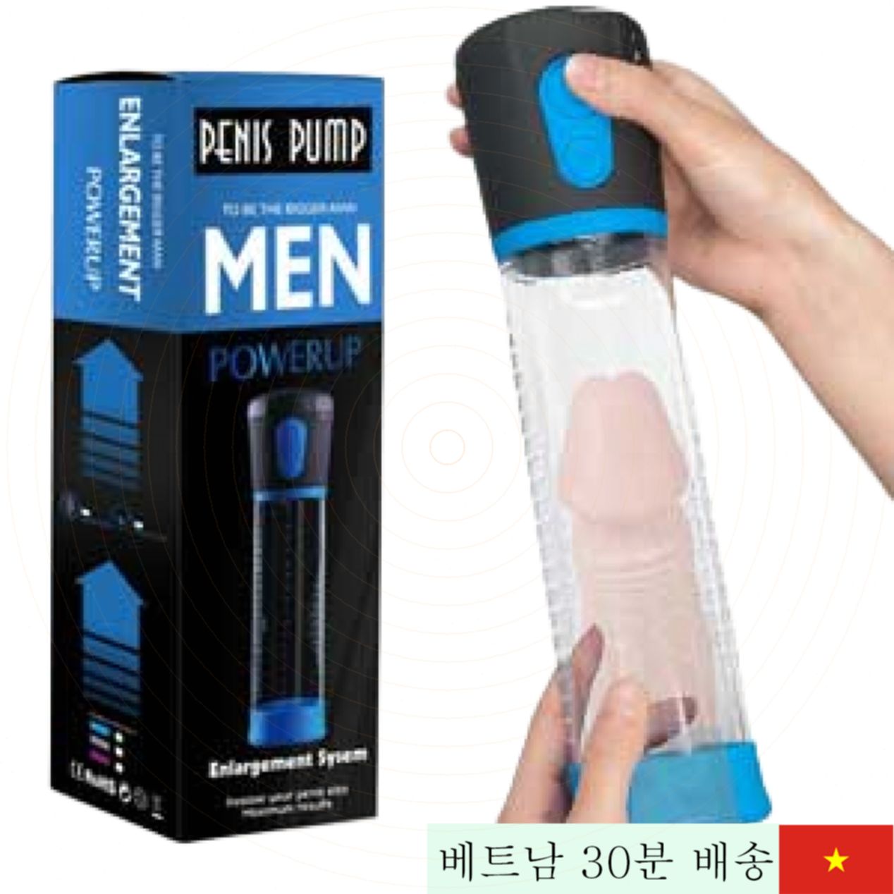 DC69Q 자동 음경 펌프 증가 진동 자극 남성용 