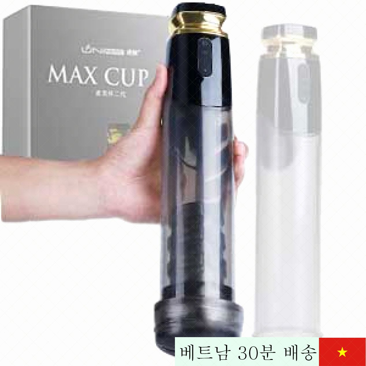 DC69S 안전 고급 펌프 남성용 확대 빠른 실감 효과 