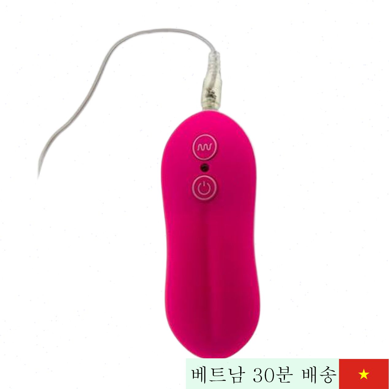 흡착판 미니 진동 알, 게이용 실리콘 후방 자극기 