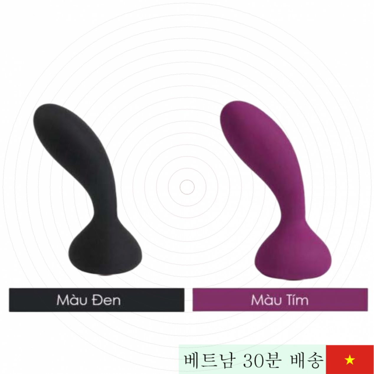 미국 공식 Judy 스바콤 고급 진동기 콤팩트 초강력 