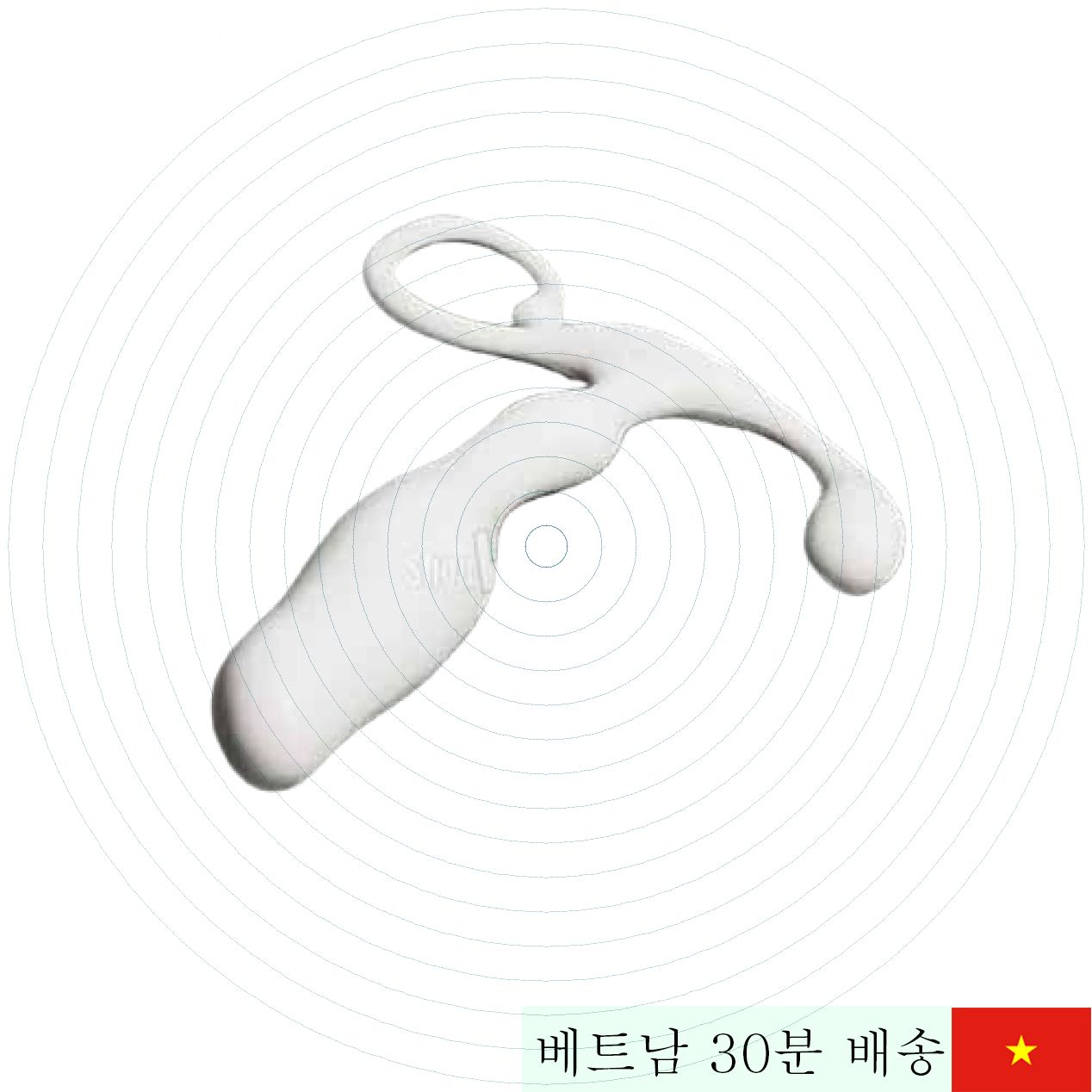 하이엔드 무진동 혀형 항문 마사지기 3사이즈 선택 가능 