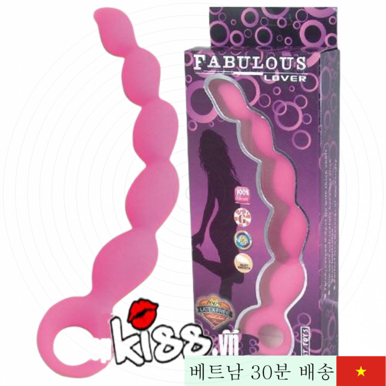 Baile 애널 구슬 마사지기 방수 기능 포함 남녀 공용 성인용품 