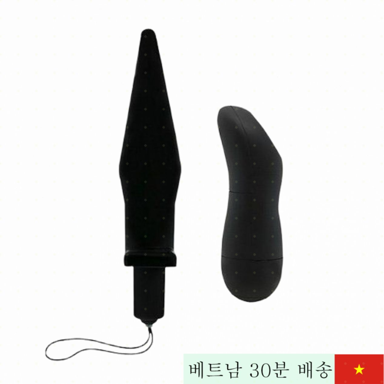 Baile 원격 제어 실리콘 항문 플러그 20단 진동 방수 보장 