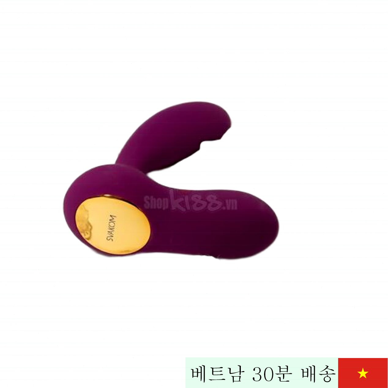 SVAKOM Vicky 미국 정품 항문 G-스팟 마사지기 