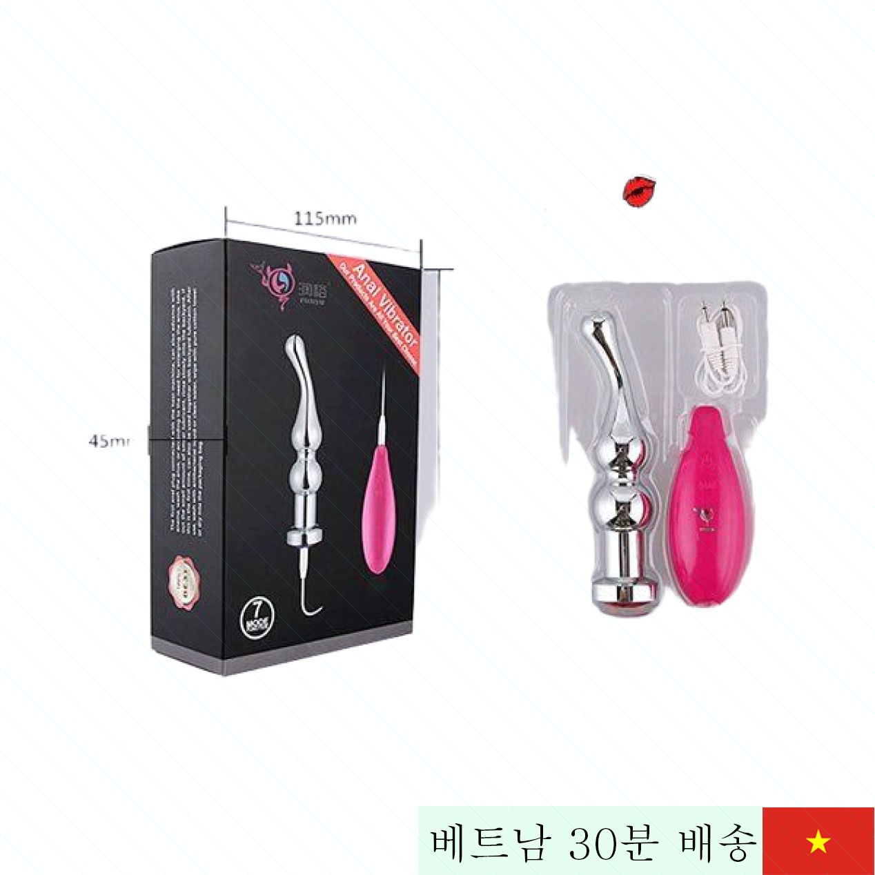 알루미늄 강력 전기 진동 후방 마사지 확실한 즐거움 