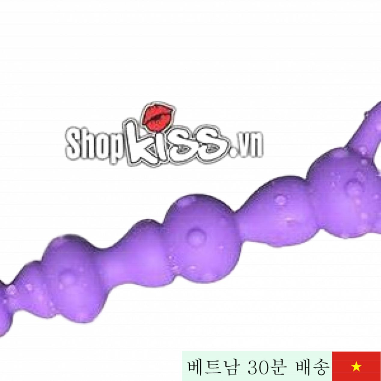 HM27 소프트 실리콘 항문 마사지기 남녀 게이용품 추천 