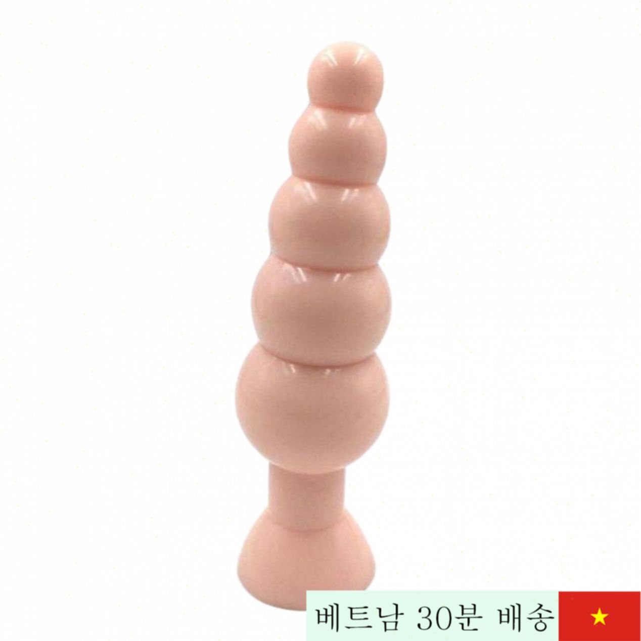 트리 마사지 애널 토이 남성용 자극 쾌감 극대 