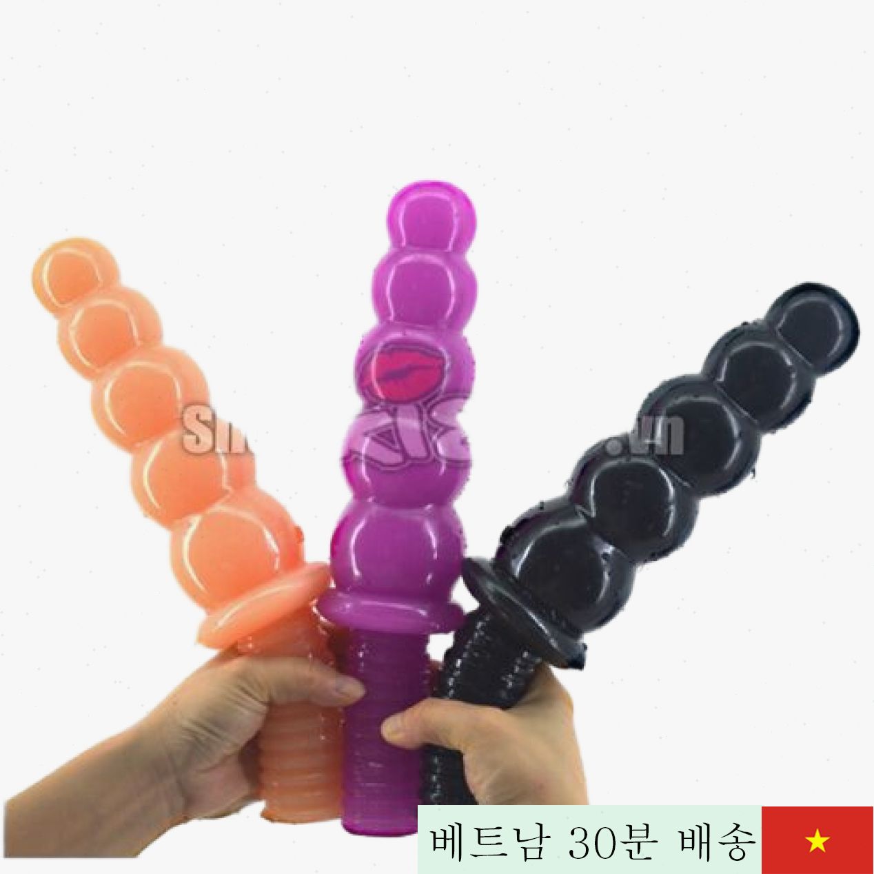 FAAK HM07C 초대형 항문 진동 구슬 체인 자극 토이 