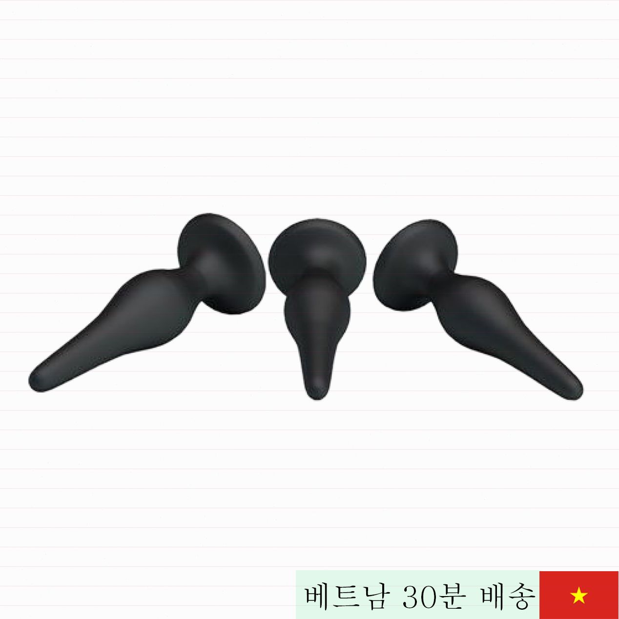 프리티러브 부드러운 실리콘 애널 플러그 3종 세트 