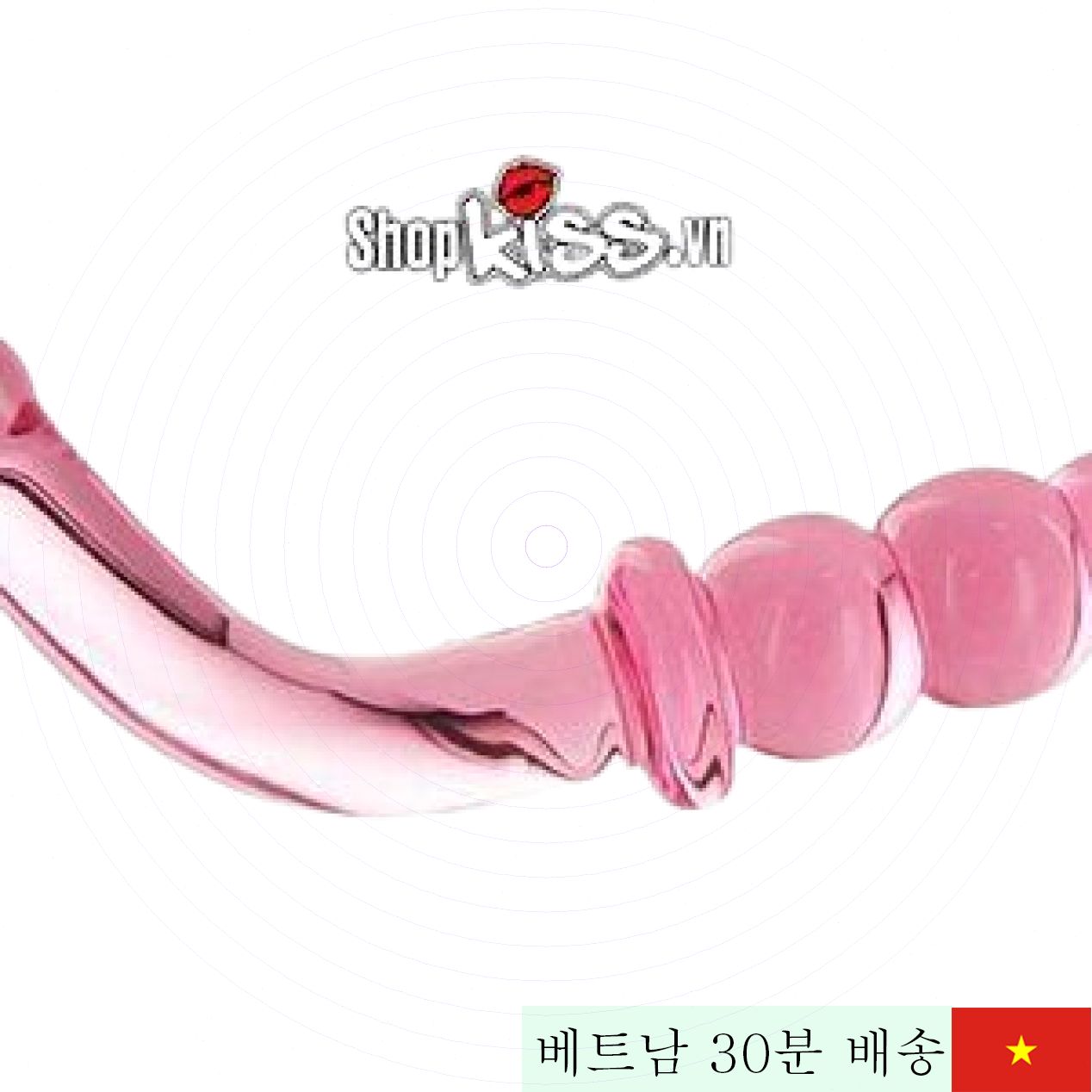 투명 유리 항문 마사지기 투명 핑크 20cm 두께별 