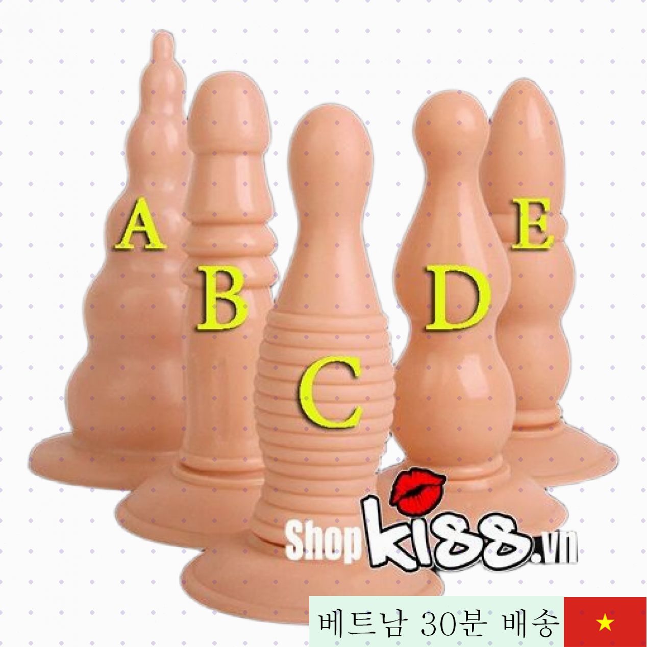 대형 흡착형 부드러운 실리콘 항문 플러그 