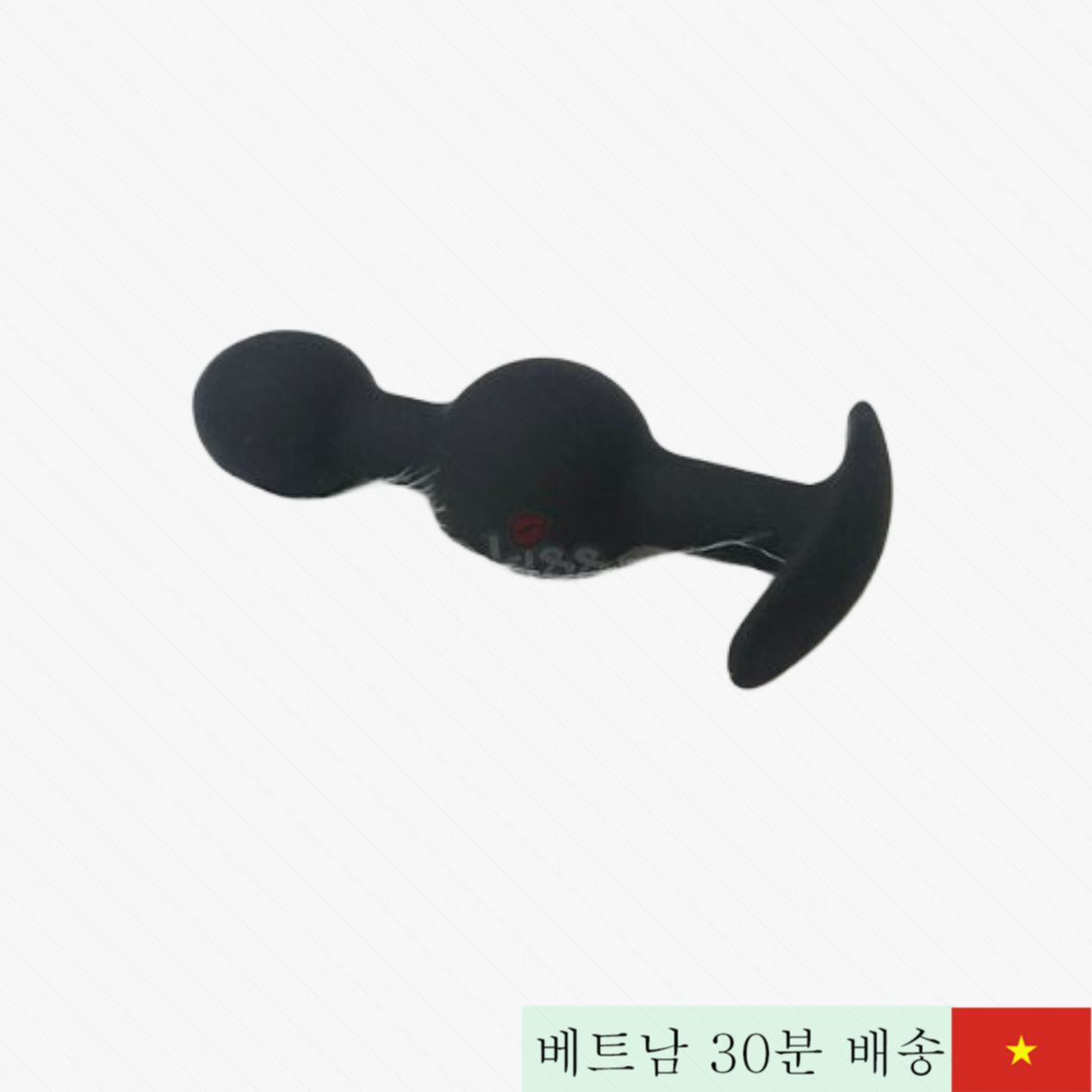 프리티러브 항문 실리콘 마사지 볼 세트 - 게이용 쾌감 극대화 