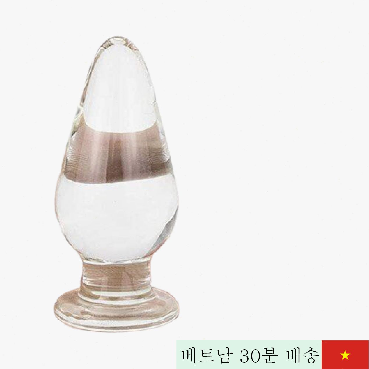 투명 유리 애널 플러그 고급 섹스 토이 무색 안전 소재 