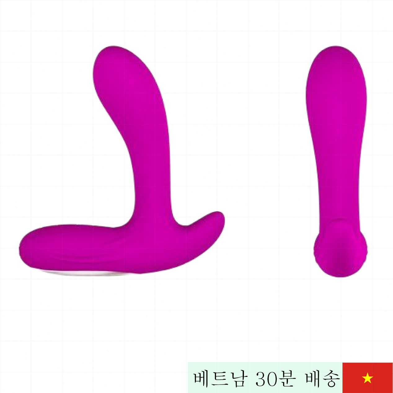 프리티러브 백키 애널 마사지 진동기 게이 동성애용품 