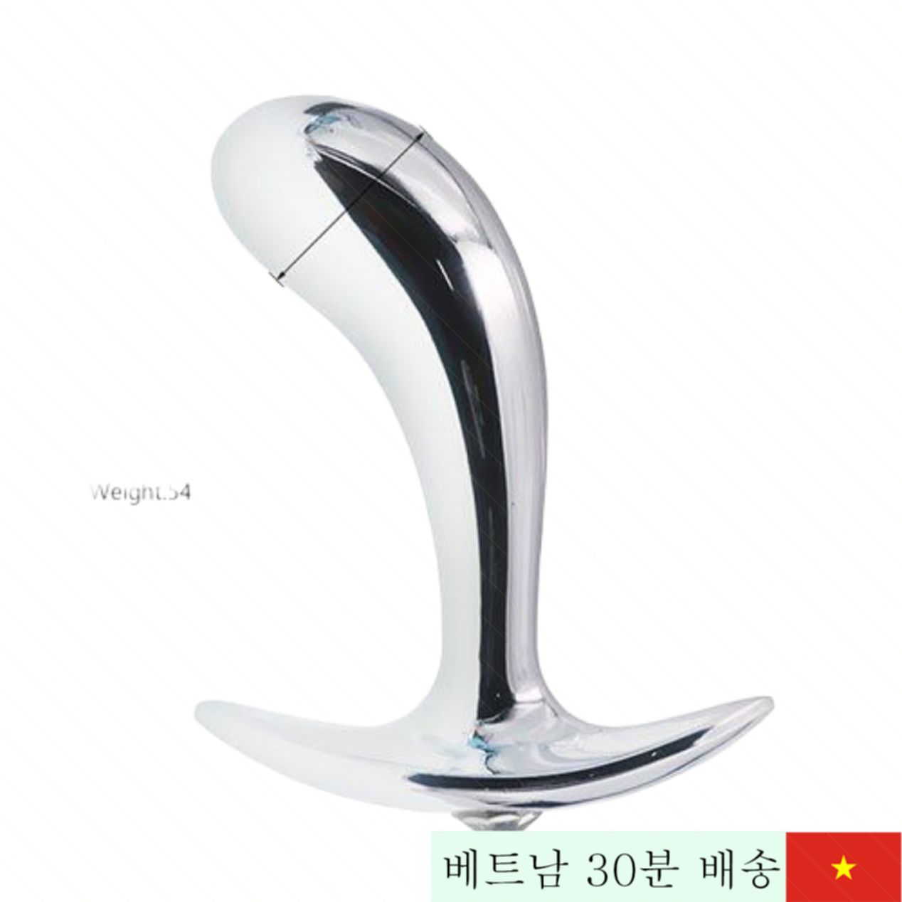 3종 스테인리스 항문 마사지 고급 게이용품 